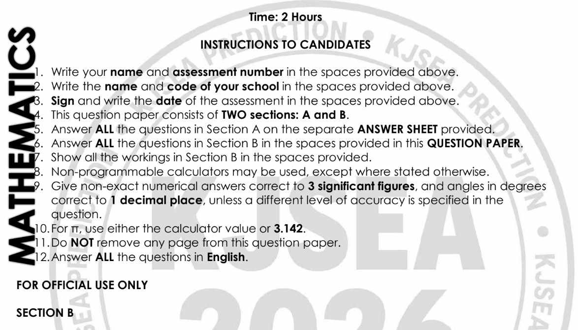 Mathematics Kjsea 2026 prediction with answers Mathematics Kjsea 2026 prediction with answers